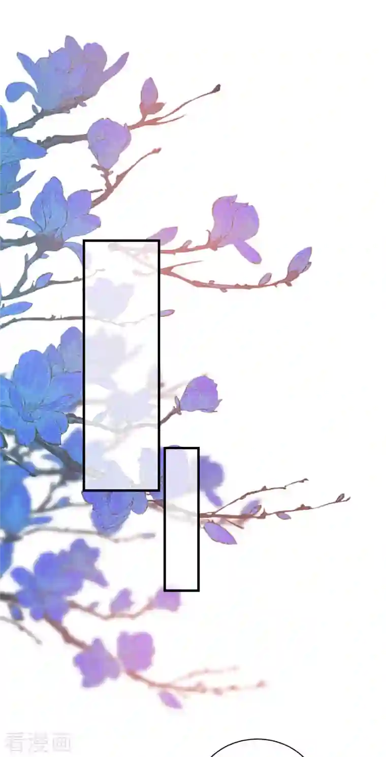 分手进度99第86话 风云突变