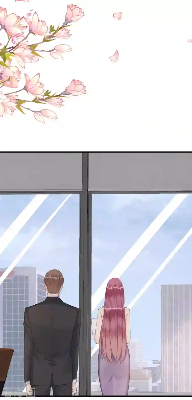 分手进度99第86话 风云突变