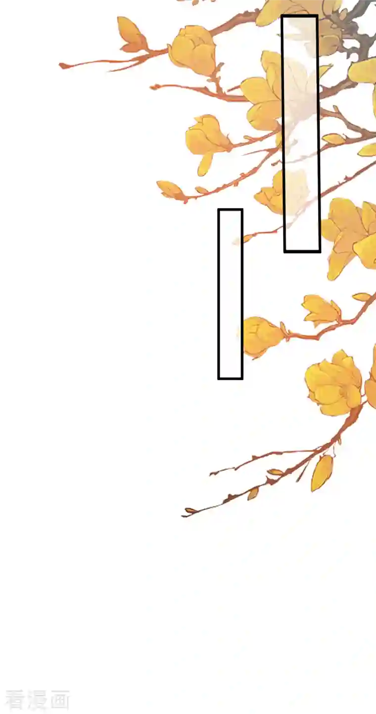 分手进度99第87话 坦诚相对