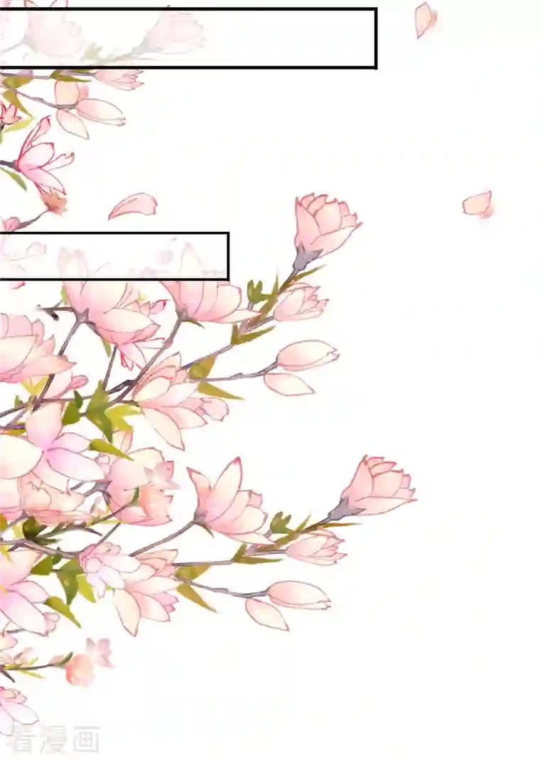 分手进度99第87话 坦诚相对