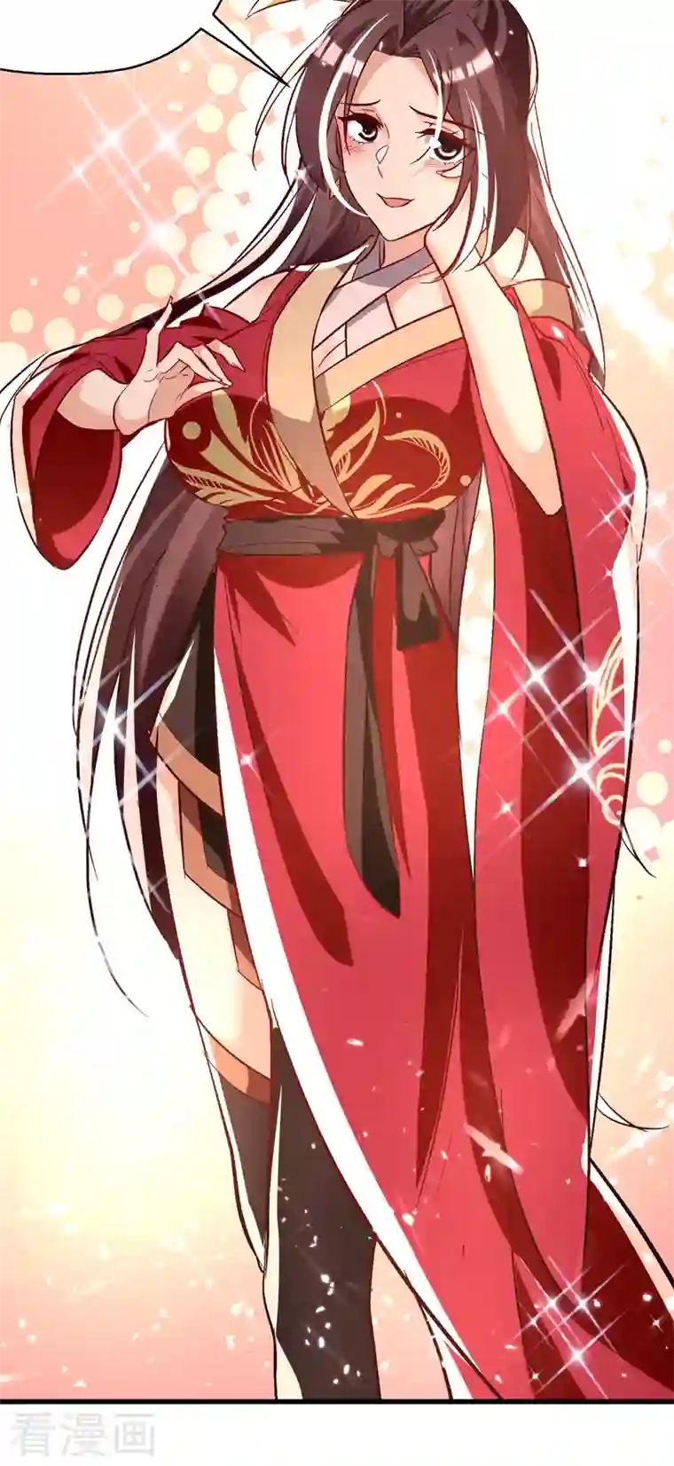 凌天神帝第187话 教训云紫嫣