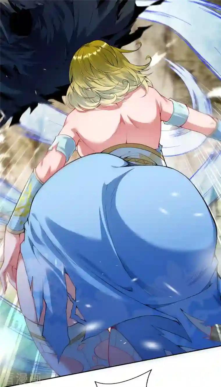 无敌剑域第136话 自爆