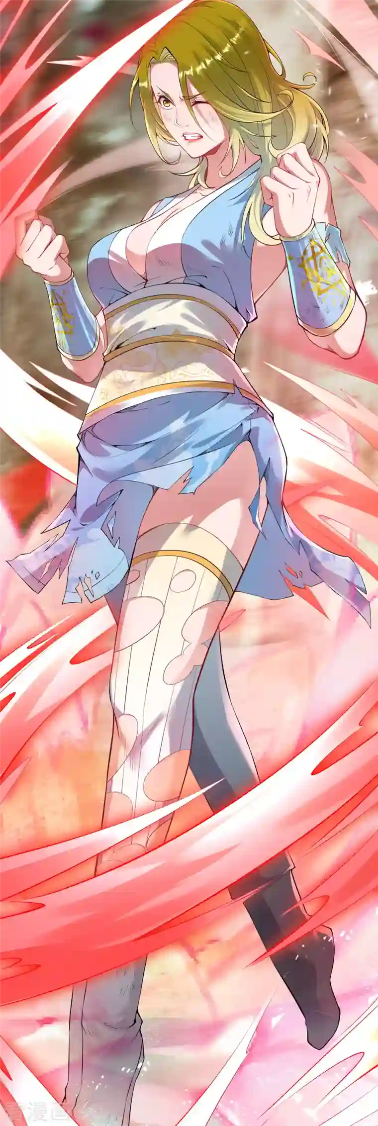 无敌剑域第136话 自爆