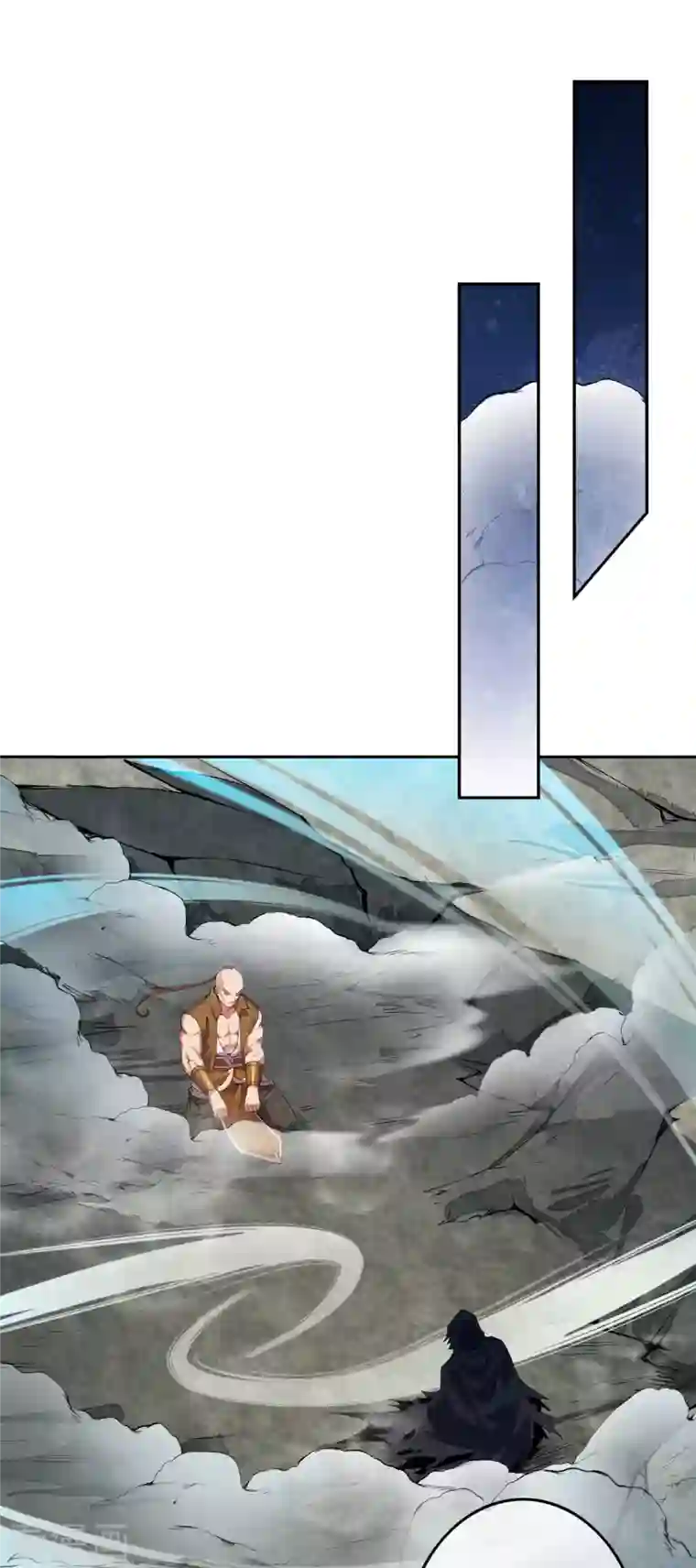 无敌剑域第136话 自爆