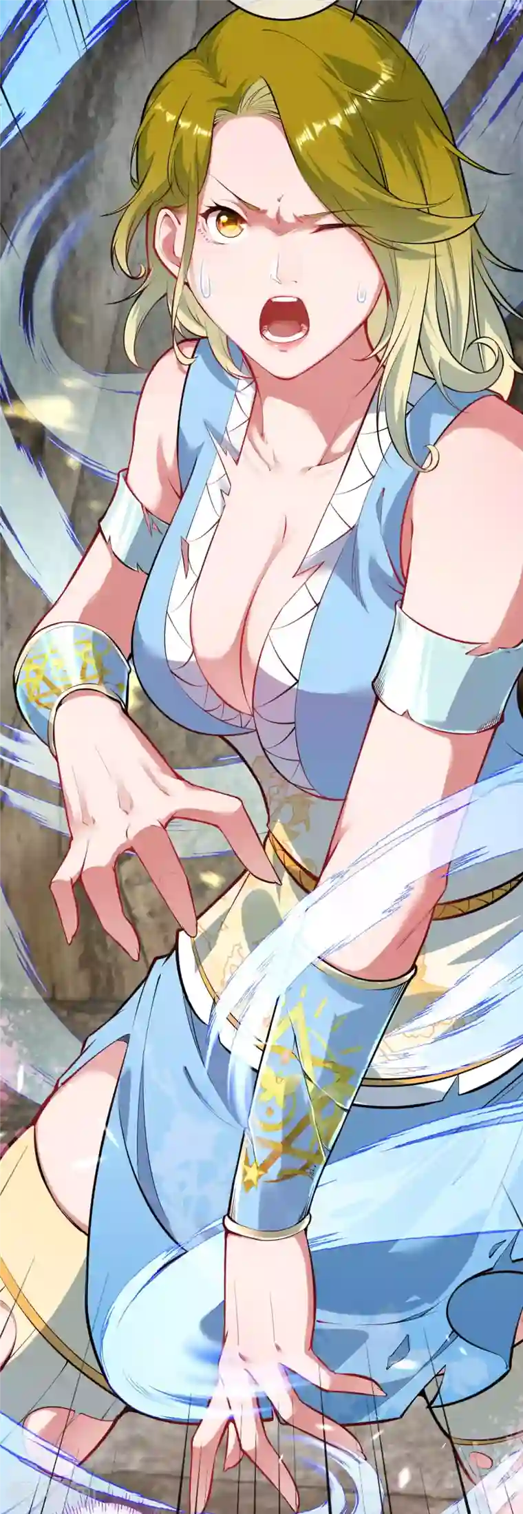 无敌剑域第136话 自爆