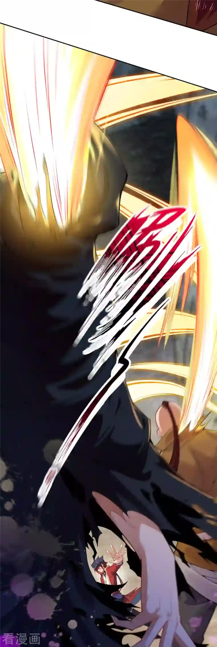 无敌剑域第136话 自爆