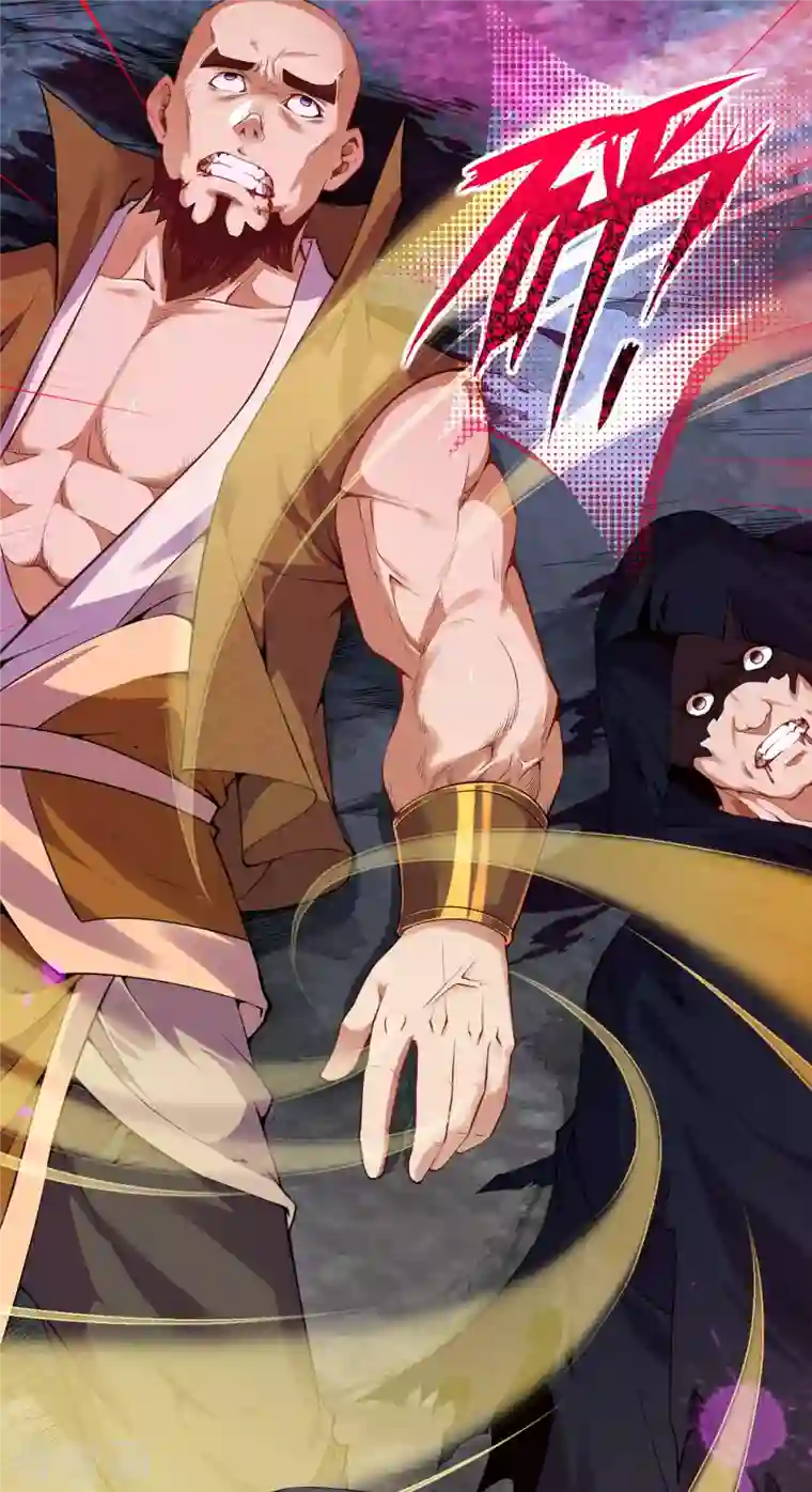 无敌剑域第136话 自爆