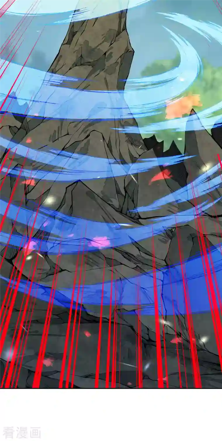 无敌剑域第137话 你也配？