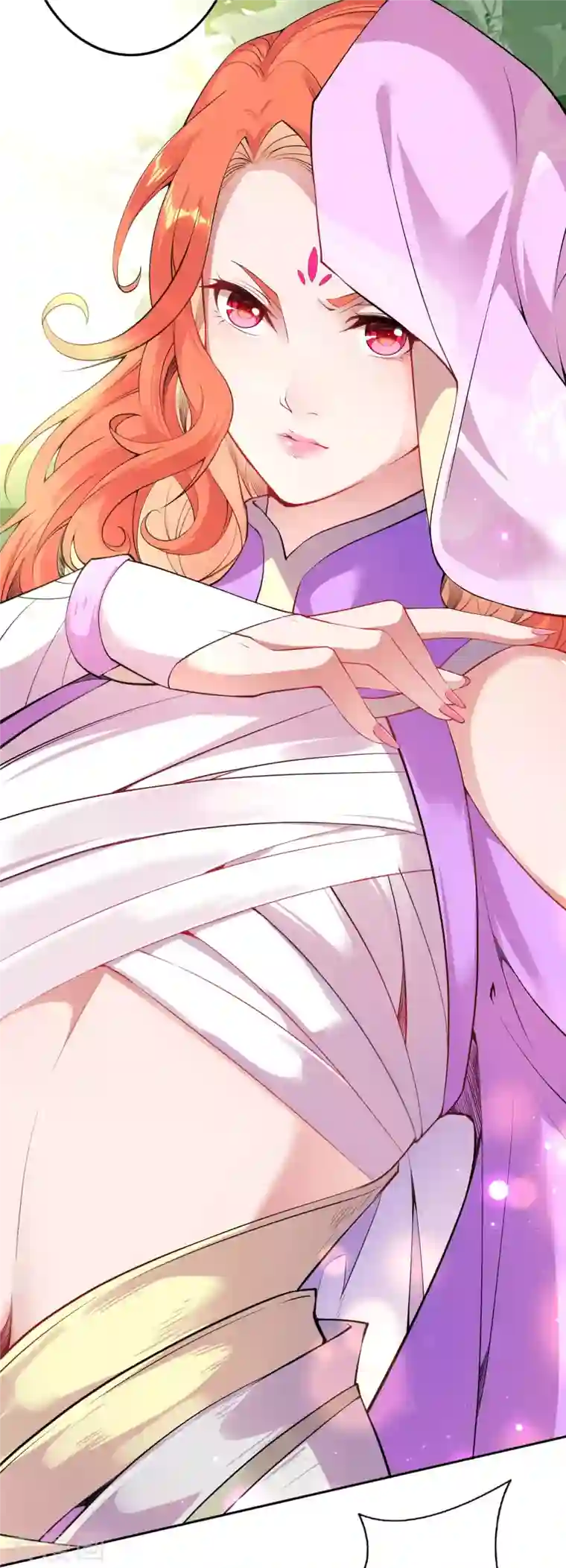 无敌剑域第137话 你也配？