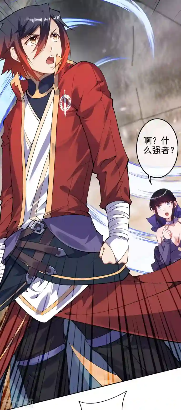 无敌剑域第137话 你也配？