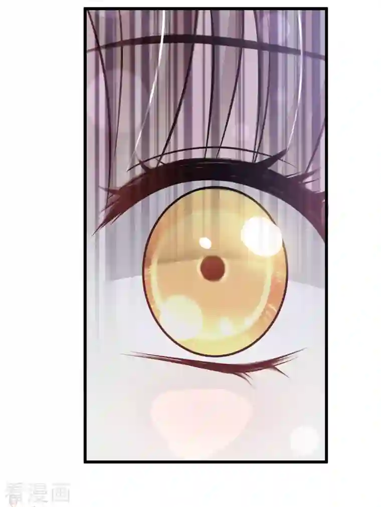 天下第一宠第209话 你来喂我