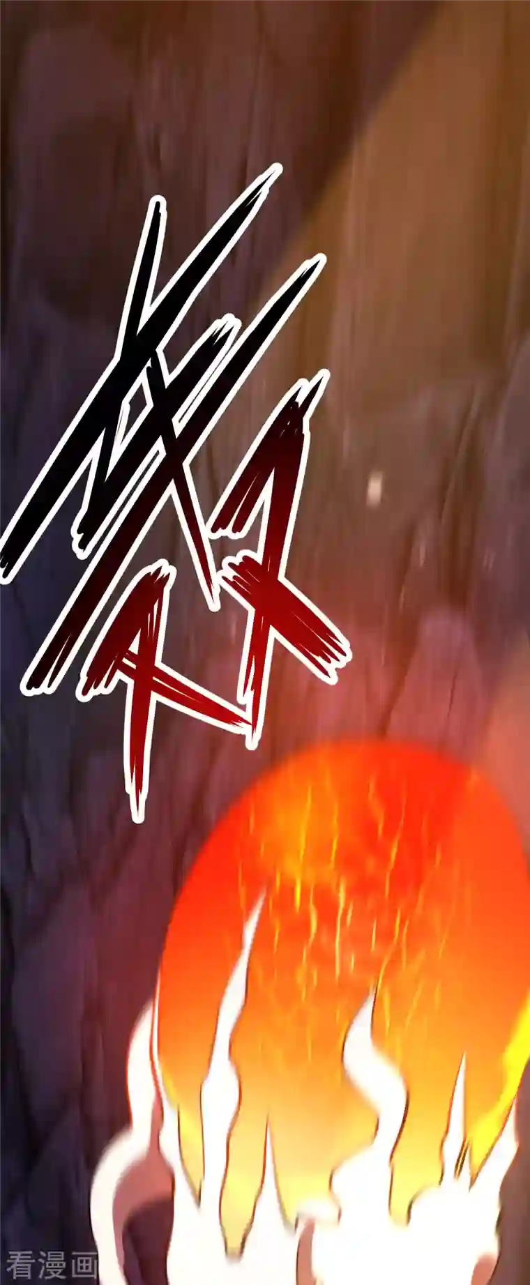 妖灵救火队第39话 谷底夜叉