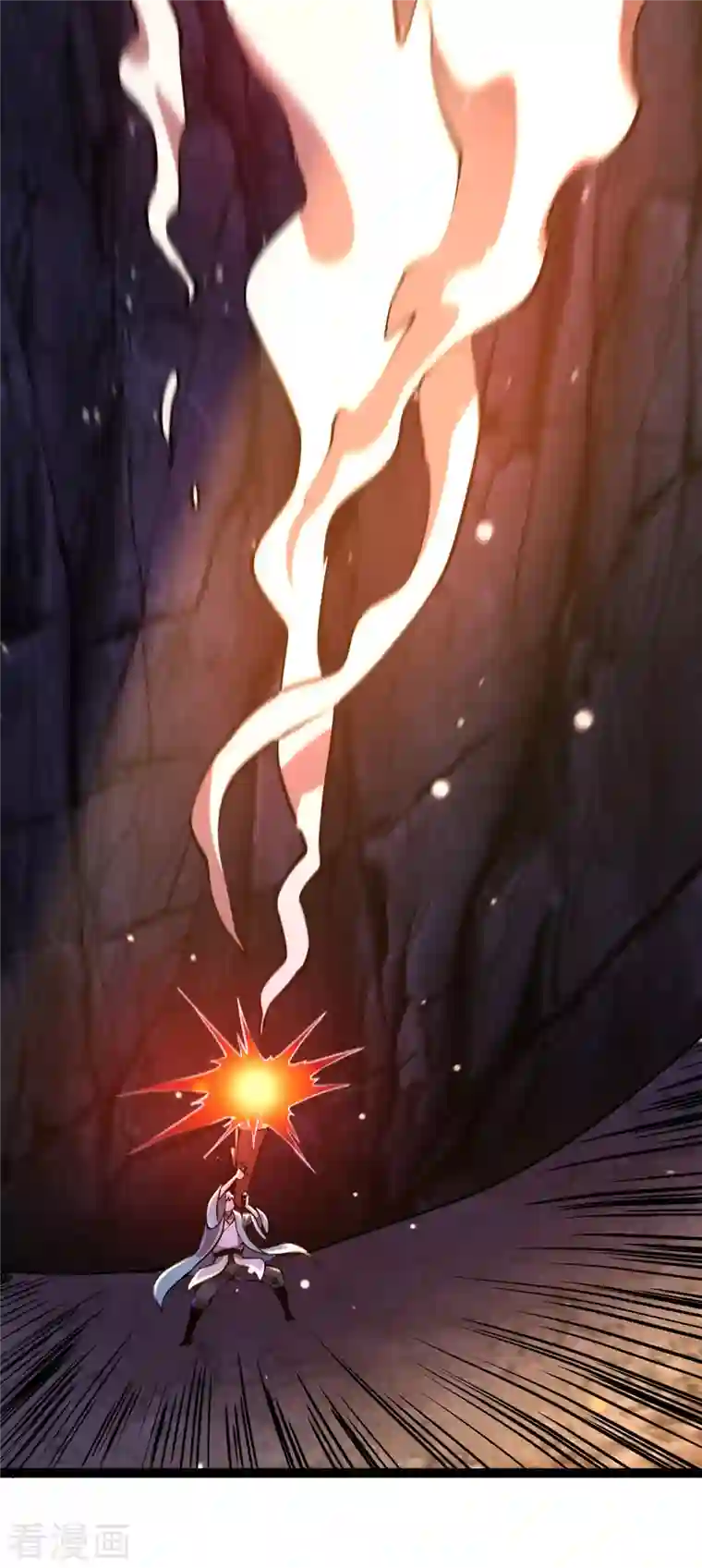 妖灵救火队第39话 谷底夜叉