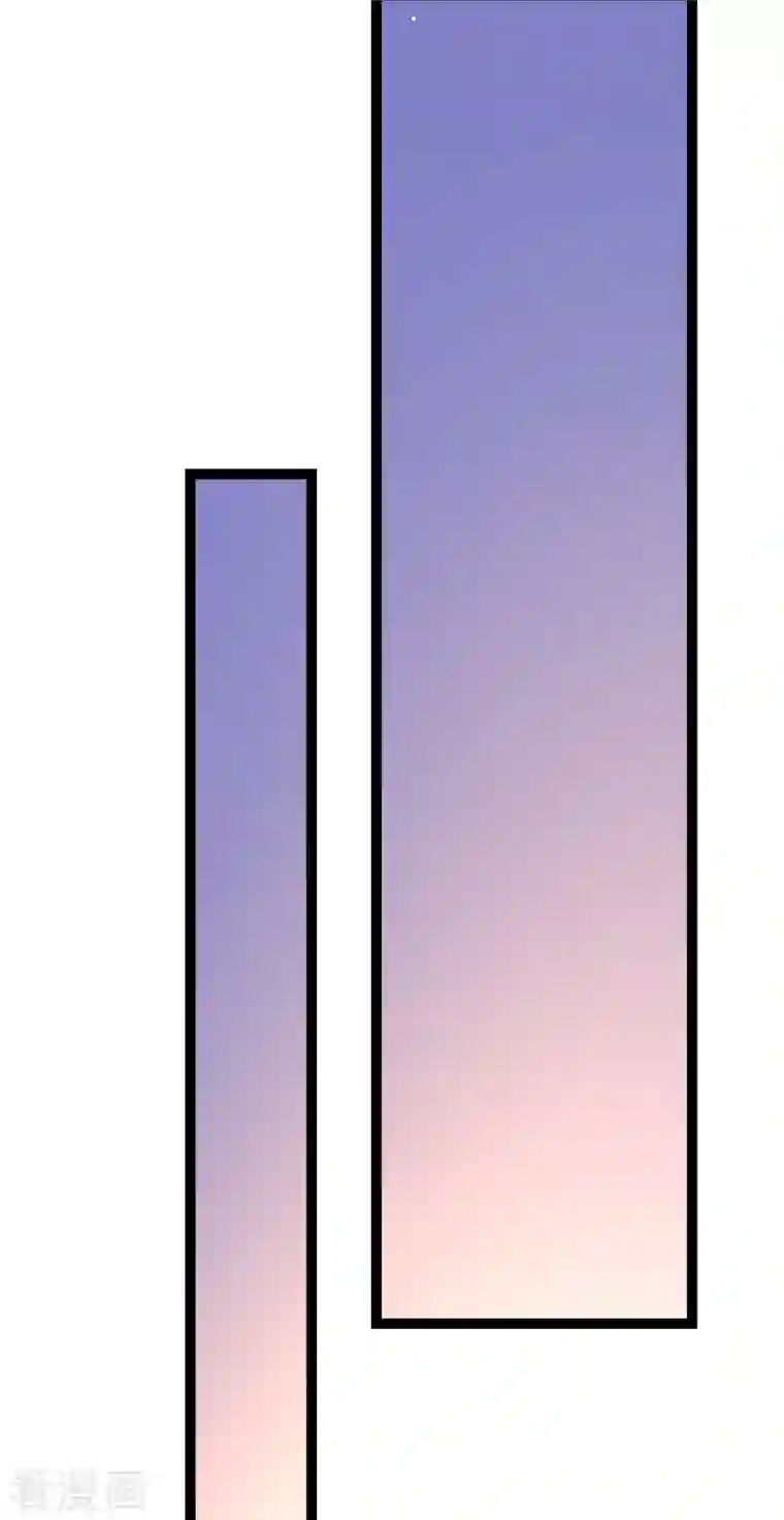 妖灵救火队第39话 谷底夜叉