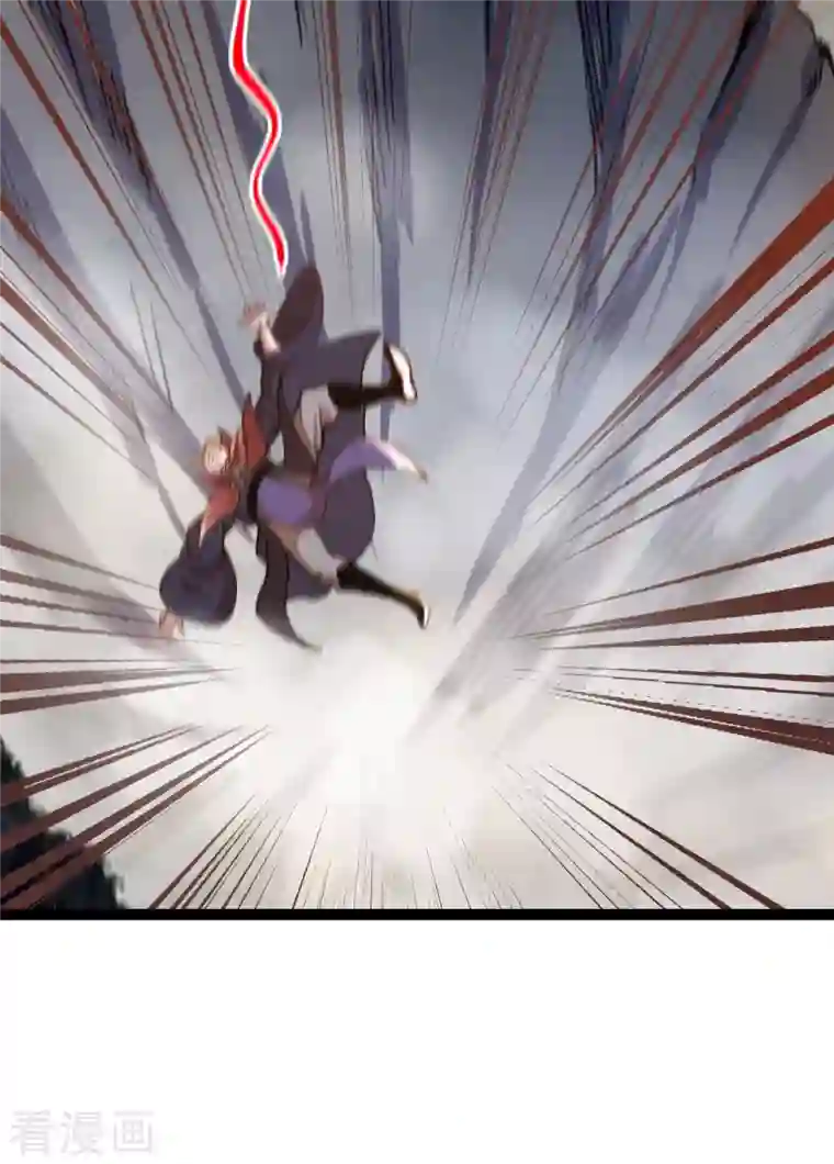 妖灵救火队第39话 谷底夜叉