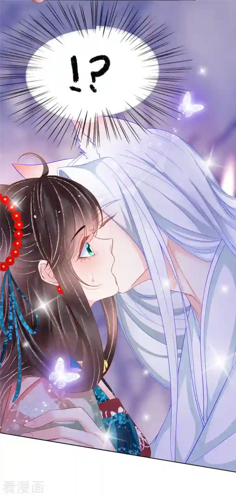 三生彼岸花第44话 我喜欢的是你啊