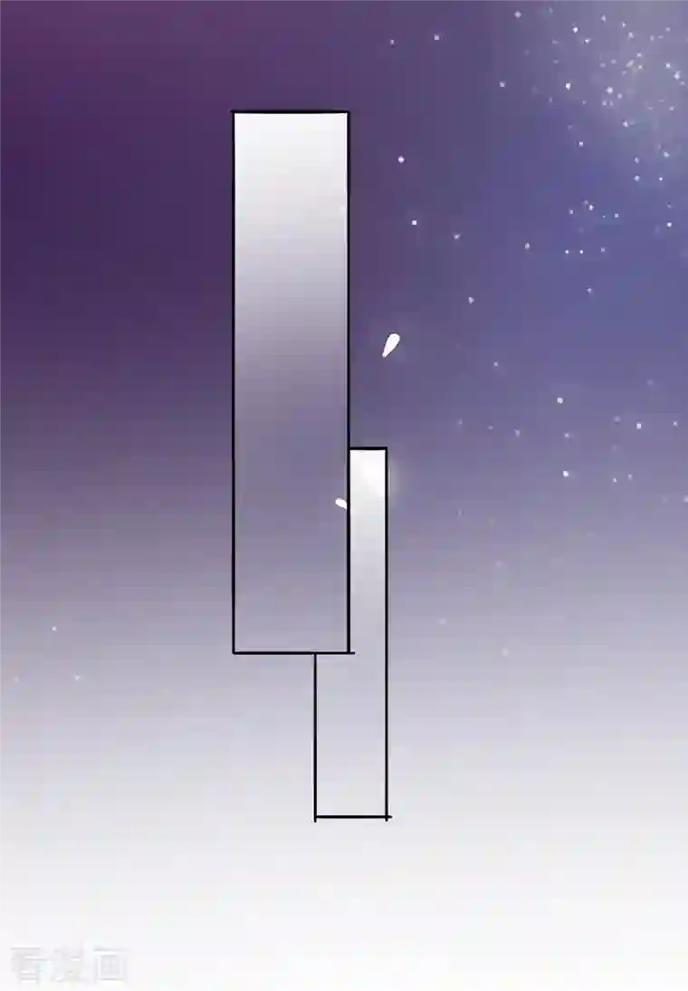 三生彼岸花第44话 我喜欢的是你啊