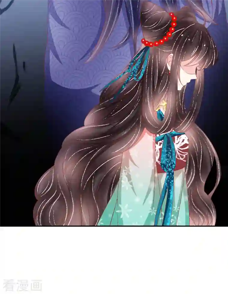 三生彼岸花第44话 我喜欢的是你啊