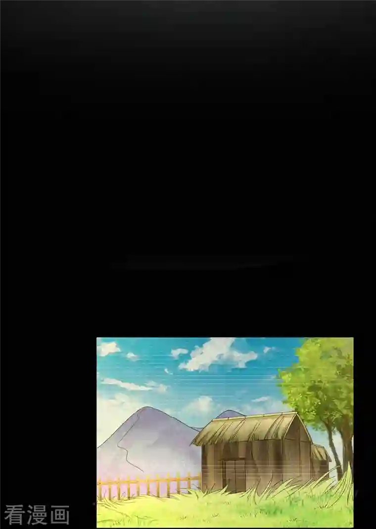 三生彼岸花第45话 这里不对劲