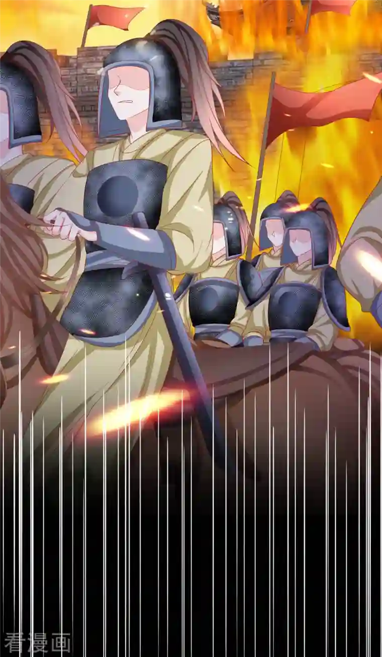 三生彼岸花第45话 这里不对劲