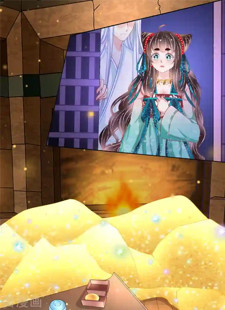 三生彼岸花第45话 这里不对劲