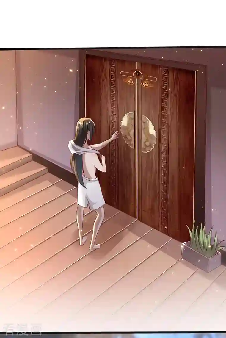 仙帝入侵第92话 这次你休想制服我！