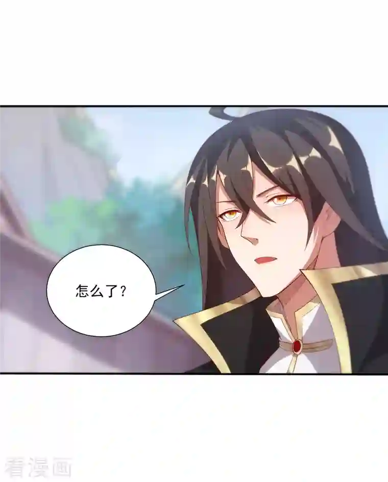 仙帝入侵第93话 天家大比开战！