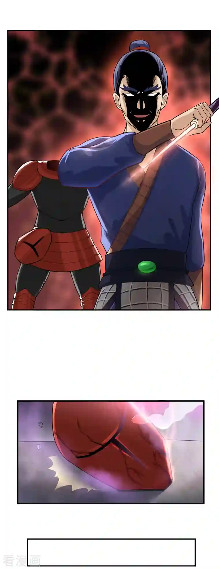 武神至尊第41话 傀儡军团