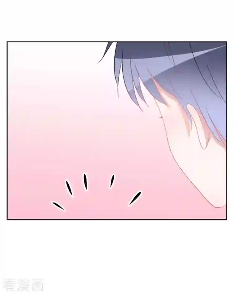 圈地自萌第37话 你以前不是这样的