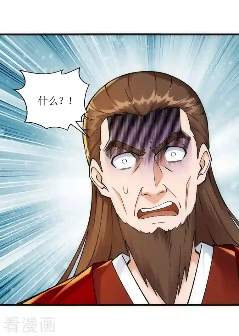 韩漫美丽新世界男主的复仇之路