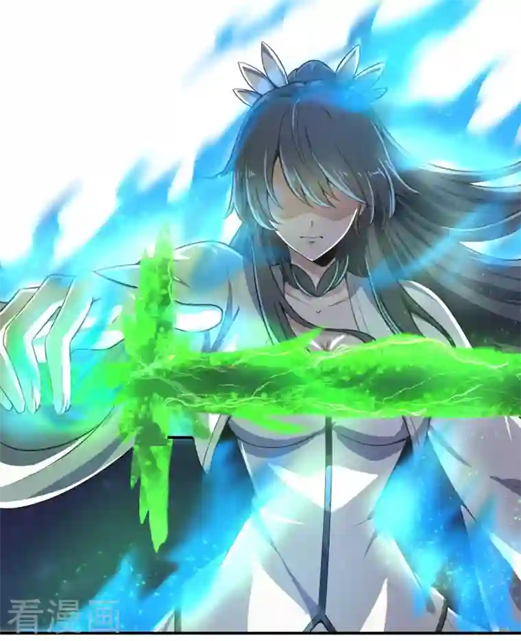 一剑独尊第136话 听说你在找我？