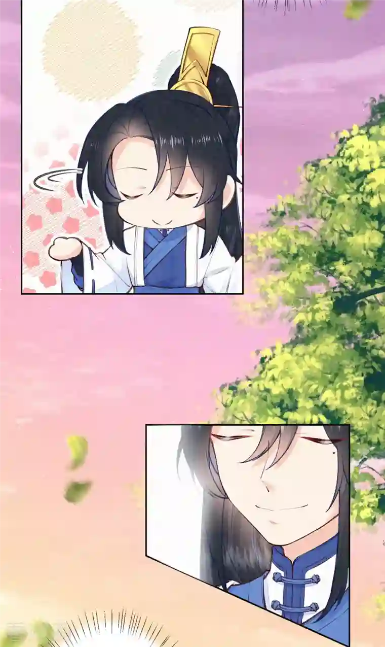 皇家媳妇的生存手册第104话 你是这样的燕护卫？