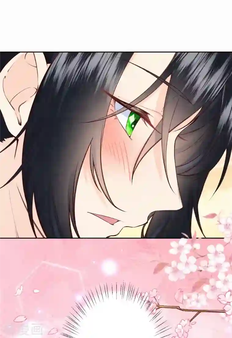 皇家媳妇的生存手册第104话 你是这样的燕护卫？