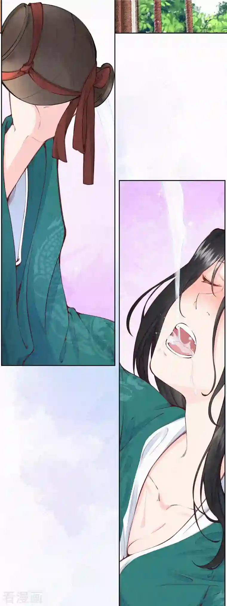 皇家媳妇的生存手册第105话 一场误会？