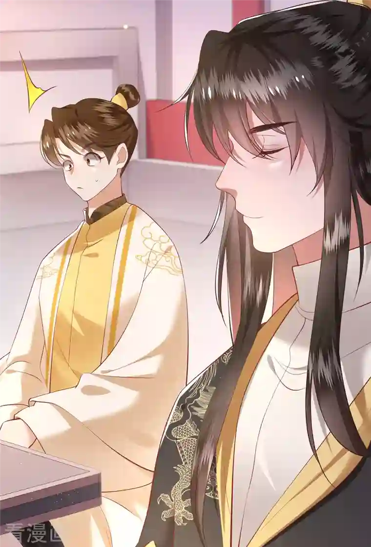 这个王妃路子野第77话 打的就是这群白眼狼！