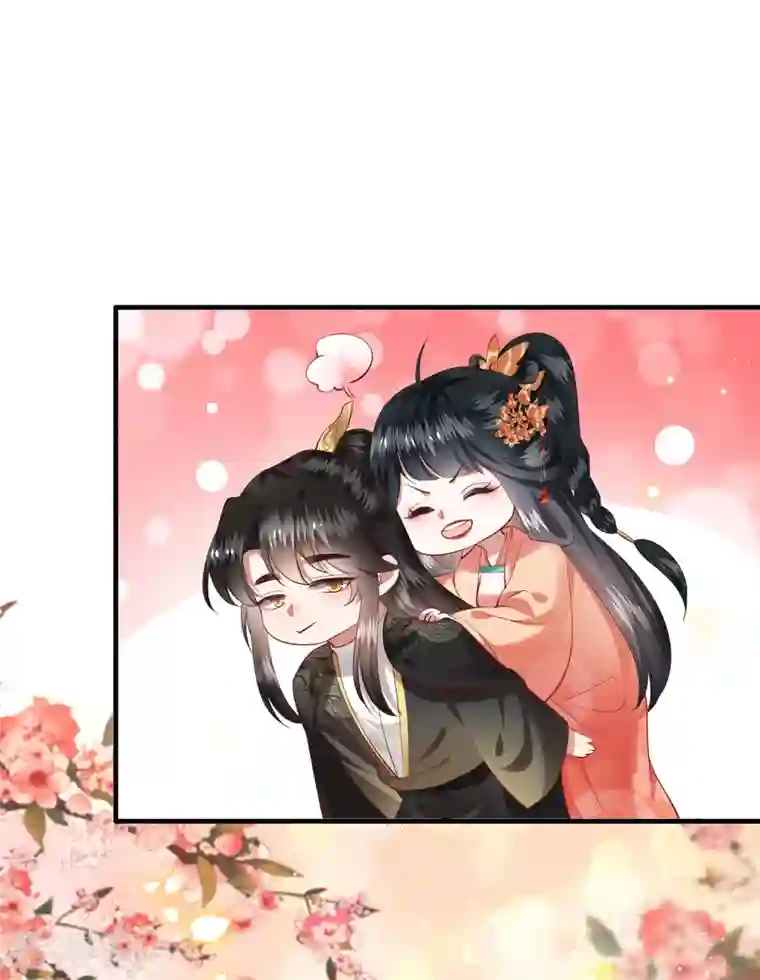 这个王妃路子野第78话 巫蛊之物！