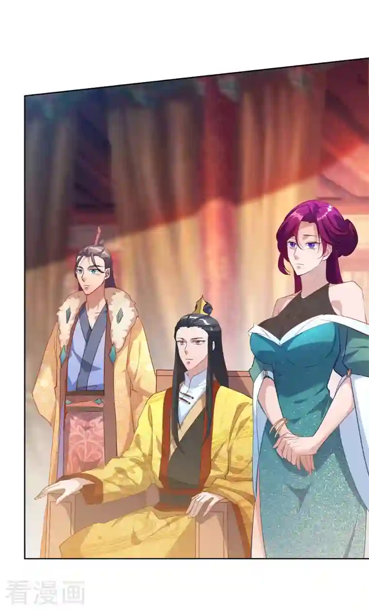 我有百万技能点第40话 切磋招式