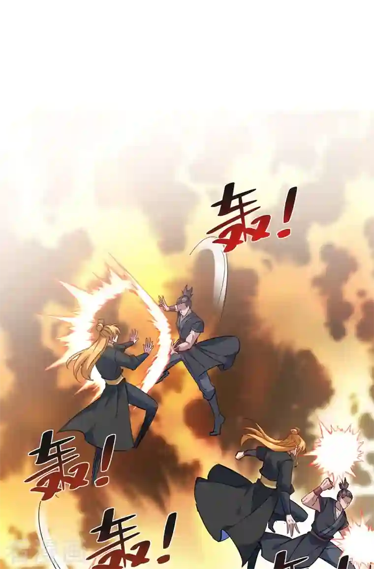 我有百万技能点第41话 不世出的天才