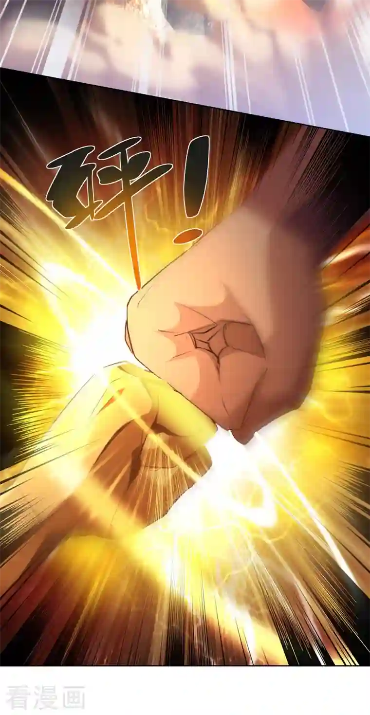 我有百万技能点第41话 不世出的天才