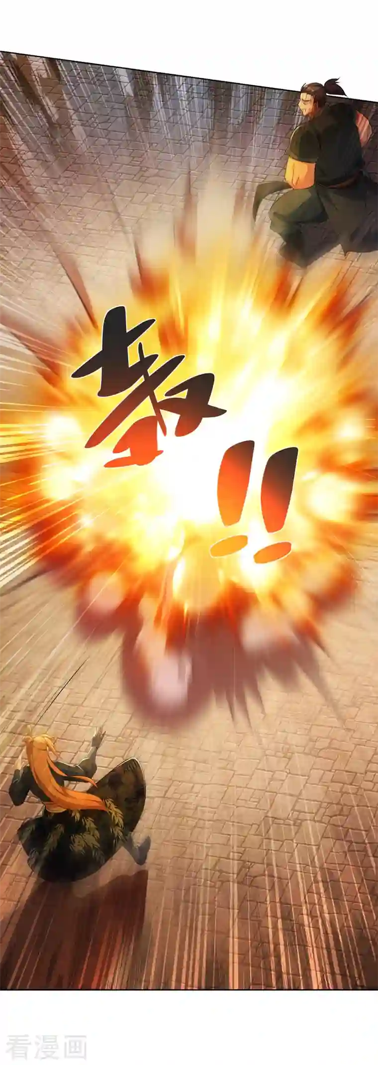 我有百万技能点第41话 不世出的天才