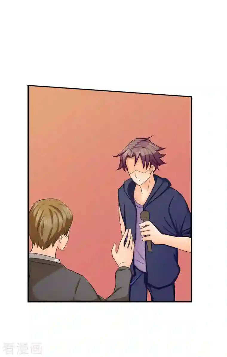 帝婿第81话 李兆鸿鸡飞蛋碎