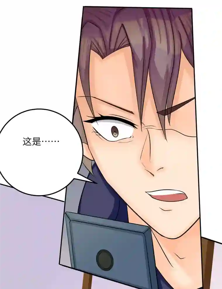 帝婿第81话 李兆鸿鸡飞蛋碎