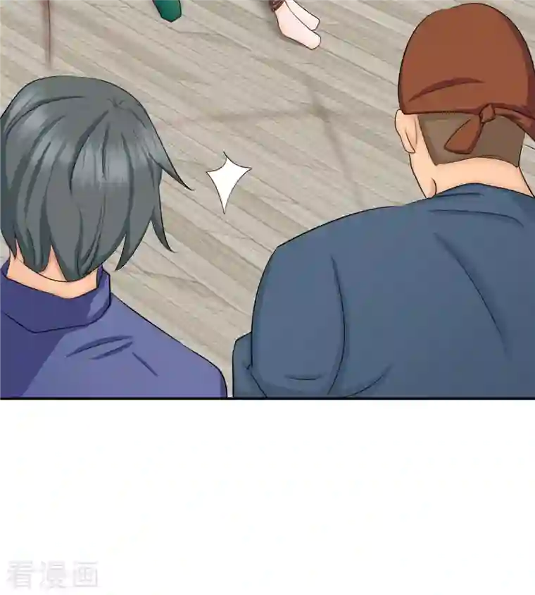 帝婿第81话 李兆鸿鸡飞蛋碎