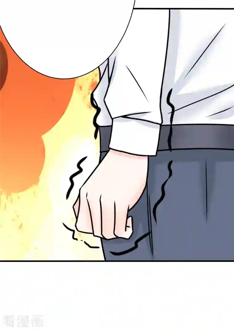 婚情荡漾：陆先生，追妻请排队第61话 与你何干？