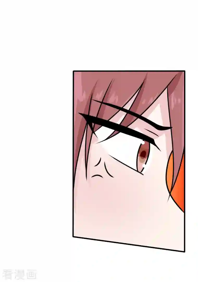 婚情荡漾：陆先生，追妻请排队第61话 与你何干？