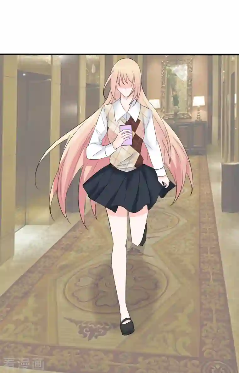 婚情荡漾：陆先生，追妻请排队第61话 与你何干？