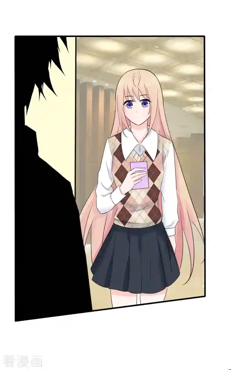 婚情荡漾：陆先生，追妻请排队第61话 与你何干？