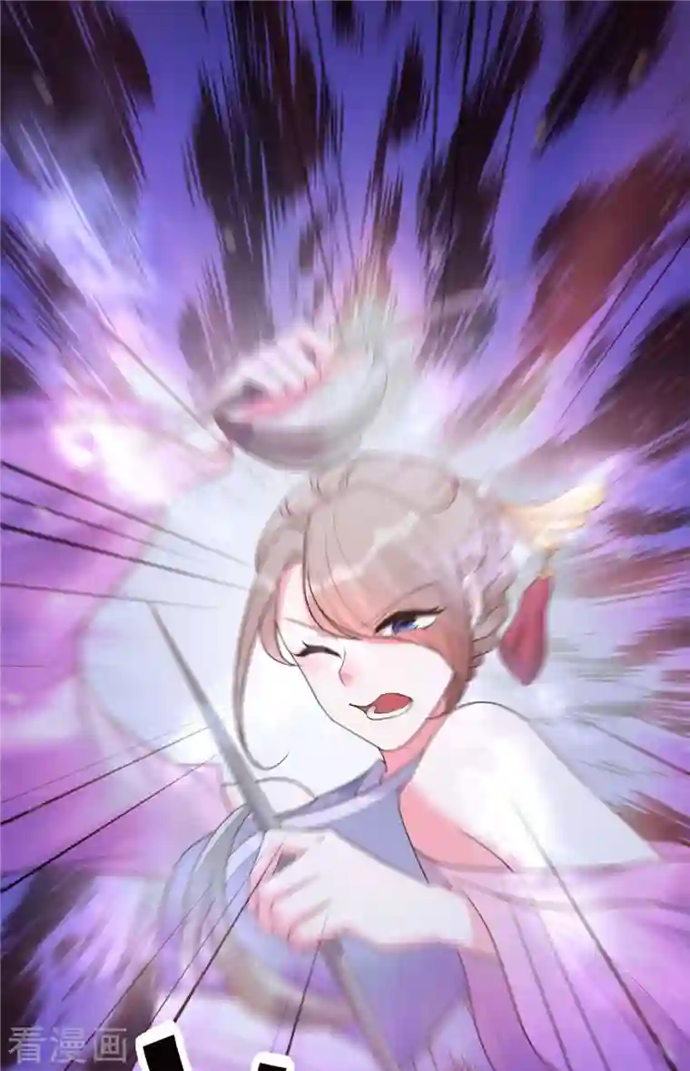 特工狂妃第27话 女子打架让人眼馋