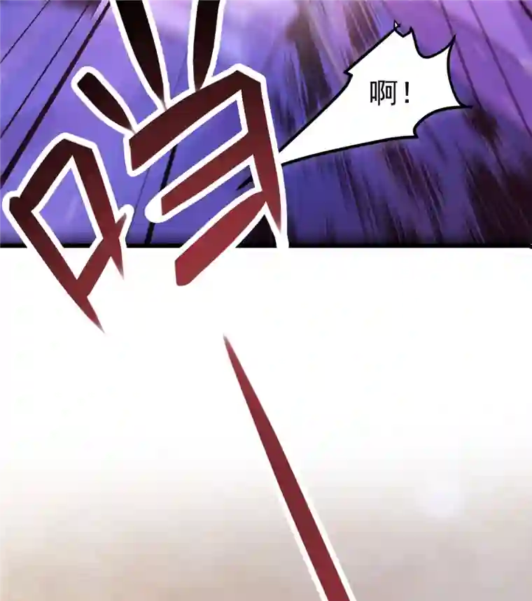 特工狂妃第27话 女子打架让人眼馋