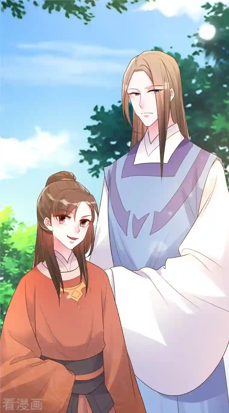 特工狂妃第27话 女子打架让人眼馋